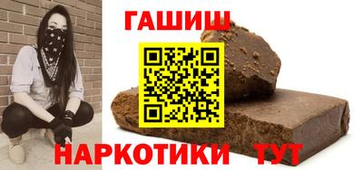 2c-b Кулебаки