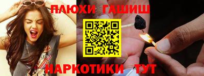 кокаин перу Кунгур