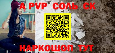 кокаин колумбия Кумертау