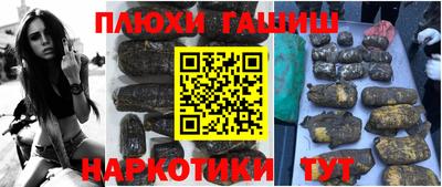 кокаин перу Кунгур