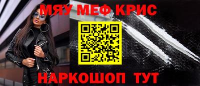 кокаин колумбия Кумертау
