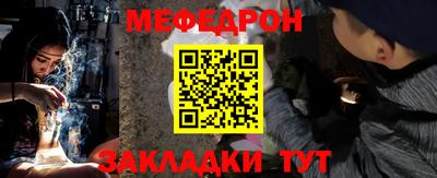 кокаин колумбия Кумертау
